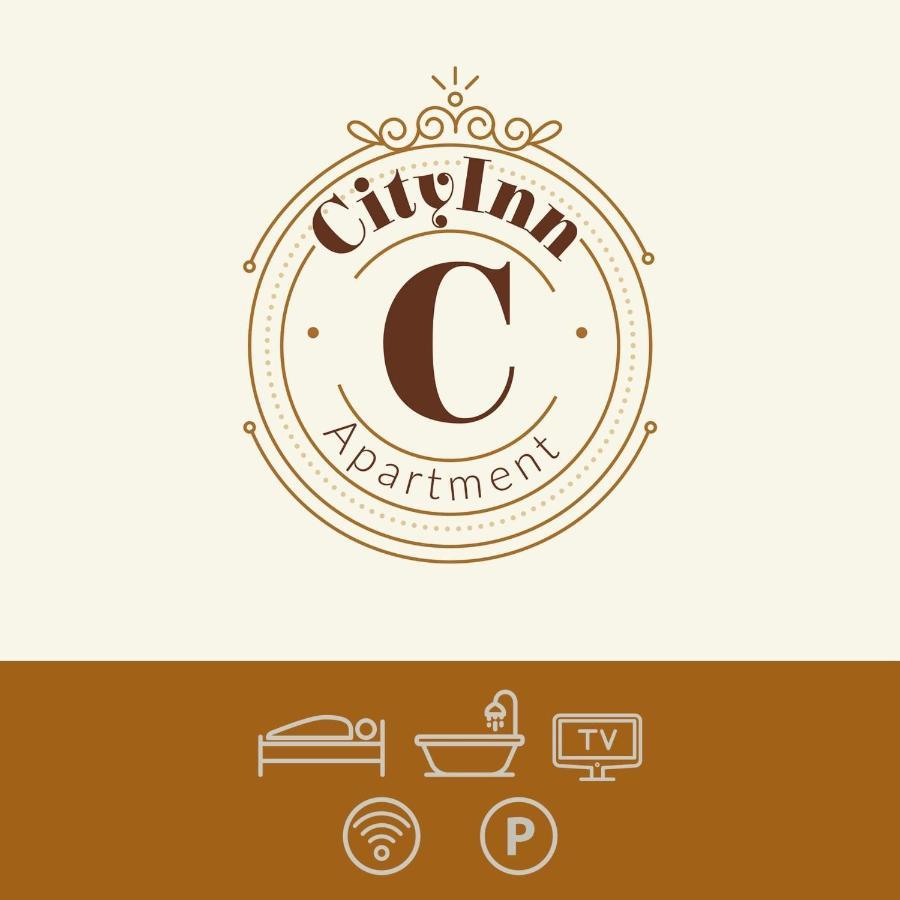 Cityinn Apartment Bijeljina Zewnętrze zdjęcie